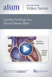 یافته های قلبی AIUM که هرگز نباید فراموش کنید! | دوره های ویدئویی پزشکی.
