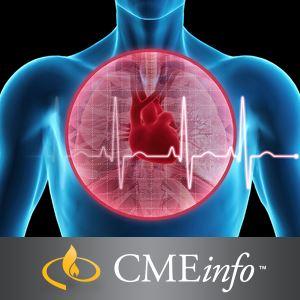 Всесторонний обзор кардиологии 2016 г. | Медицинские видеокурсы.