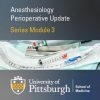 Neurologic Anesthesia 2020 | Medical Video Courses.