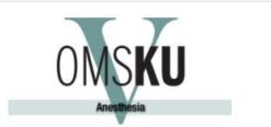 OMSKU V- Anesthesia | Medical Video Courses.