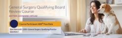 The Passmachine General Surgery Qualifying Board Review Course 2020 | Medical Video Courses.